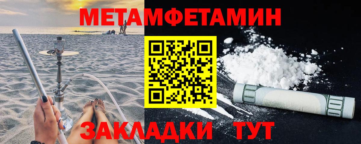 АМФ 98% Усть-Илимск