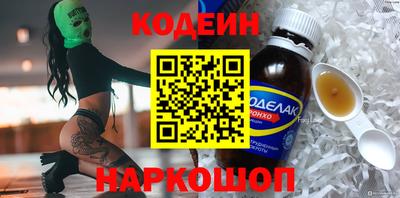 мефедрон Малгобек