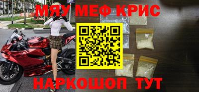 кокс Малоярославец