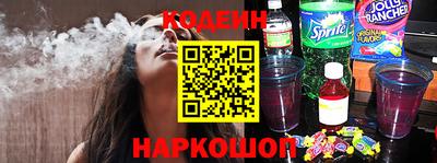 мефедрон Малгобек