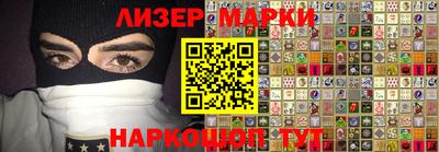 мефедрон Малгобек