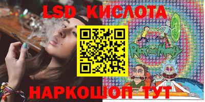 кокс Малоярославец