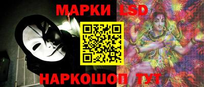 кокс Малоярославец