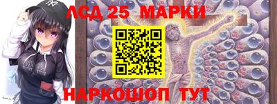 кокс Малоярославец