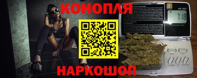 мефедрон Малгобек