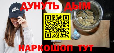кокс Малоярославец