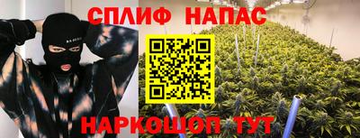 кристаллы Мариинск