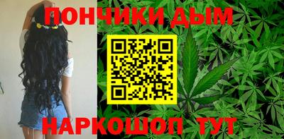 кристаллы Мариинск
