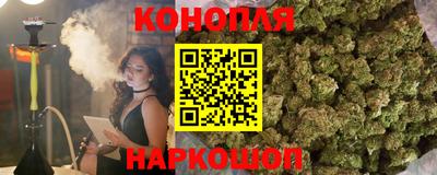кристаллы Мариинск