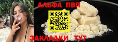 кокс Малоярославец