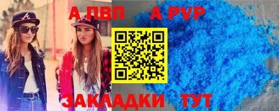 кокс Малоярославец