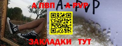 кокс Малоярославец
