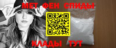 кокс Малоярославец