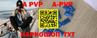 кокс Малоярославец