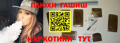 кокс Малоярославец