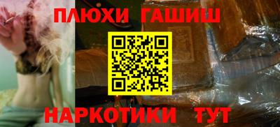 кристаллы Мариинск