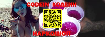 мефедрон Малгобек