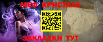 кокс Малоярославец